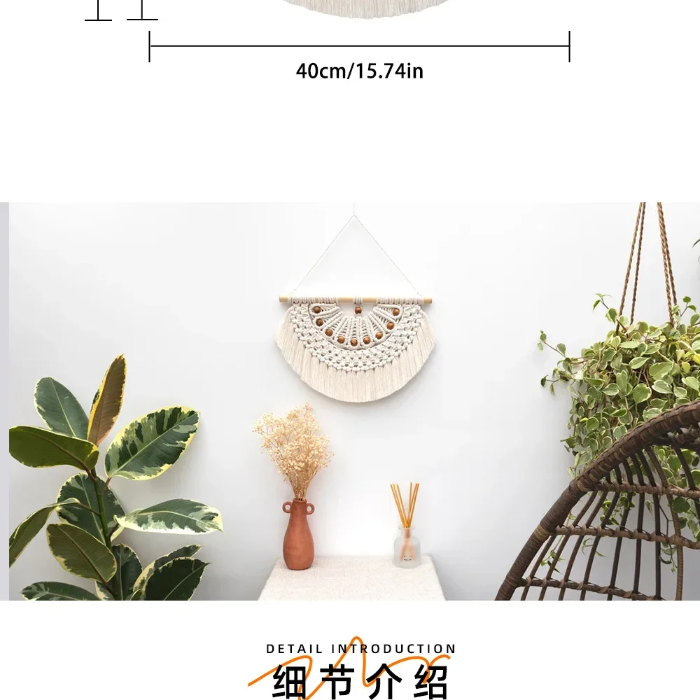 Bohemian Chic Macrame Wall Tapestry - Handwoven Cotton Rope Art for Modern Boho Living 3 Sac171bd6fa45466b8e9fdb89bfda8b82C