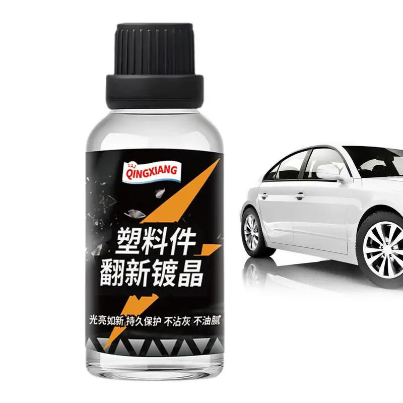 

Car Coating Spray Car Parts Refresher Agent Coating Agent For Home Appliance Casing Car Restoring Spray For Auto Parts