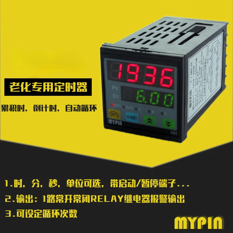 Product: Aging Controller/Cycle Timing Switching Controller/Aging Bench Power Controller HC4-4RN
Product: Aging Controller/Cycle Timing Switching Controller/Aging Bench Power Controller HC4-4RN