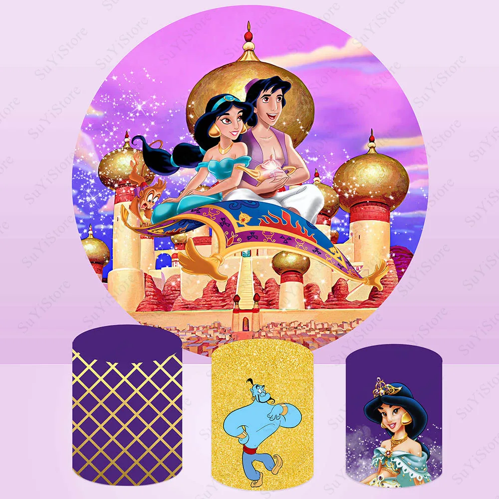 

Aladdin Round Photography Backdrop Disney Princess Jasmine Birthday Party Circle Photo Background Booth Plinth Covers