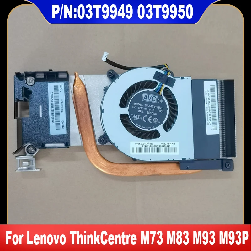 03T9949 03T9950 Original For Lenovo ThinkCentre M73 M83 M93 M93P Cooling Fan Cooler Fan BAAA7414B2U Heatsink Radiator Fast Ship 03T9949 03T9950 Original For Lenovo ThinkCentre M73 M83 M93 M93P Cooling Fan Cooler Fan BAAA7414B2U Heatsink Radiator Fast Ship