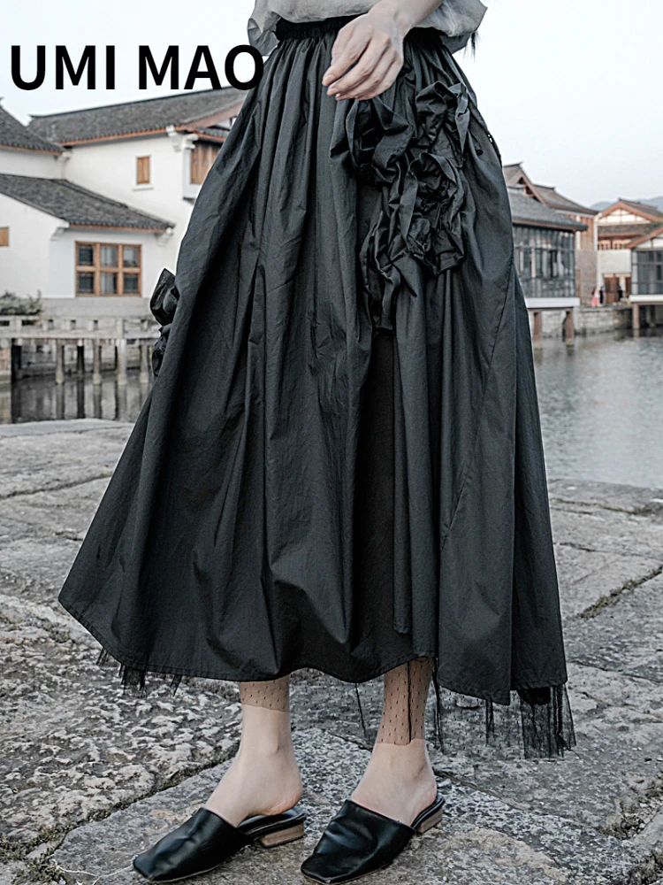 UMI MAO Chinese Style Women's Clothing Autumn Dark Black Mountain Wind Cool Feeling Heavy Industry Flowers Stitching Lace Skirt 
UMI MAO Chinese Style Women's Clothing Autumn Dark Black Mountain Wind Cool Feeling Heavy Industry Flowers Stitching Lace Skirt