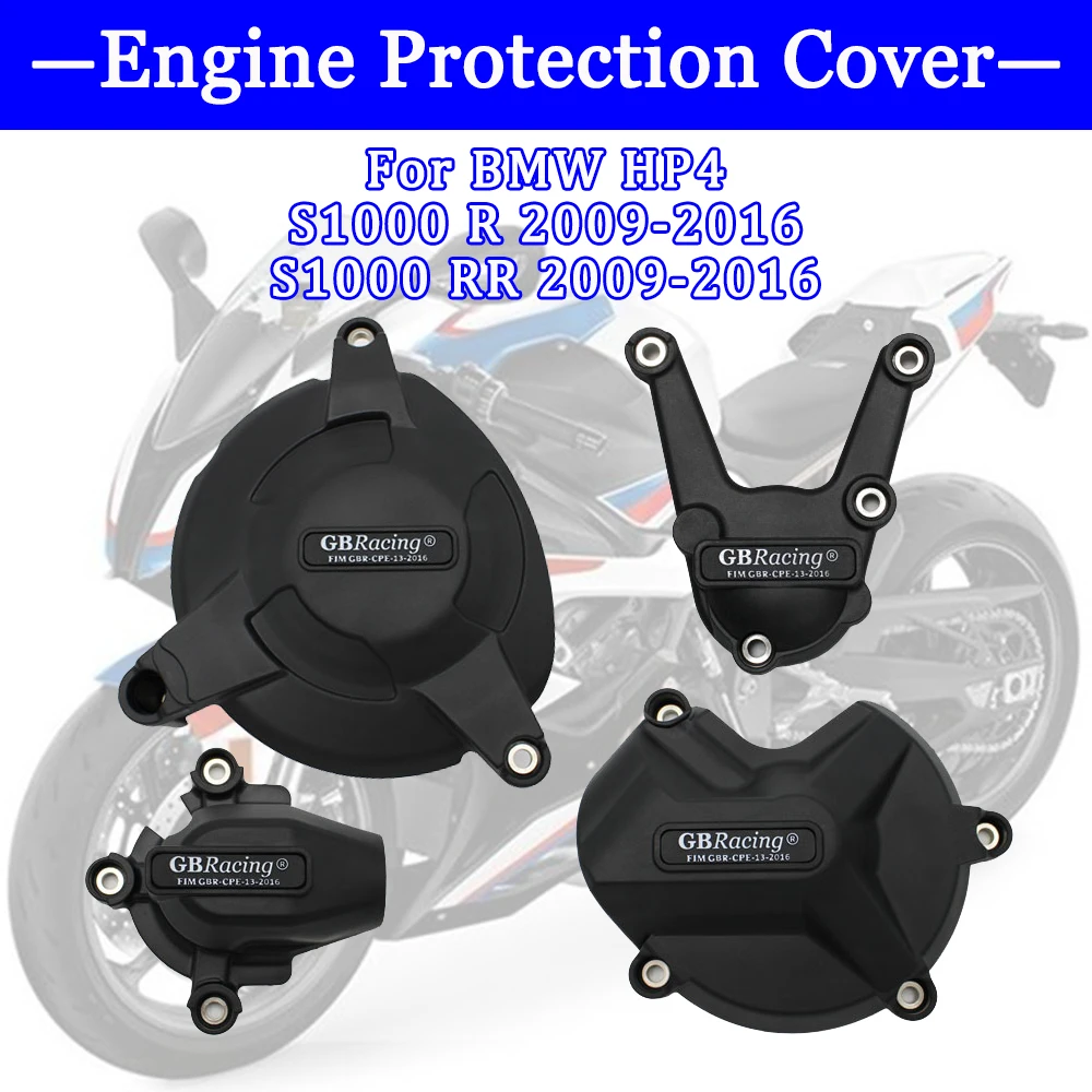 Для BMW S1000RR 2009-2016 S1000R 2009-2016 HP4 аксессуары для мотоциклов GB защита гоночного двигателя крышка сцепления генератора
Для BMW S1000RR 2009-2016 S1000R 2009-2016 HP4 аксессуары для мотоциклов GB защита гоночного двигателя крышка сцепления генератора