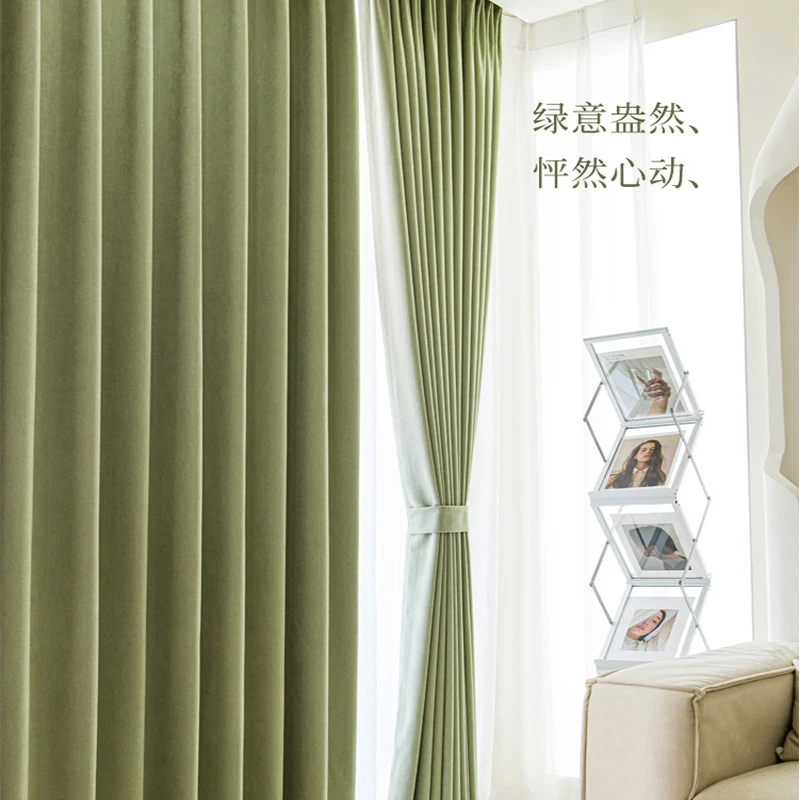 Curtain for Living Room Solid Color Home Decoration Full Shading Thicken Bedroom Balcony Sunblind Support Customized Size
Curtain for Living Room Solid Color Home Decoration Full Shading Thicken Bedroom Balcony Sunblind Support Customized Size