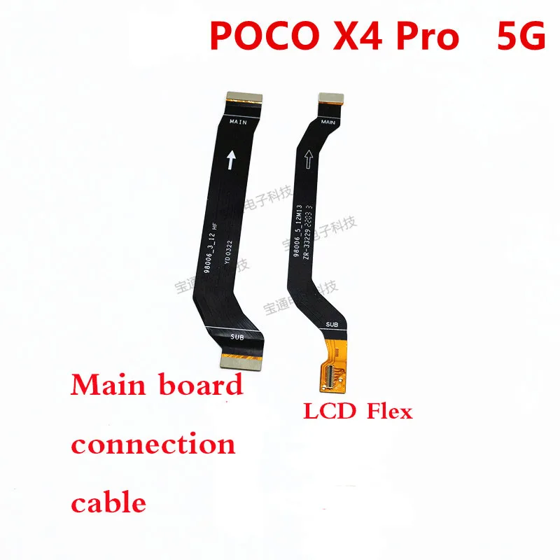 Гибкий кабель для подключения материнской платы к ЖК-дисплею для Xiaomi POCO X4 Pro
Гибкий кабель для подключения материнской платы к ЖК-дисплею для Xiaomi POCO X4 Pro