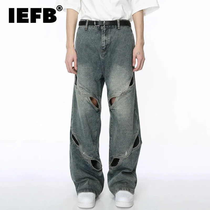 Джинсы IEFB мужские рваные с градиентом, прямые брюки из денима в стиле пэчворк, брюки с широкими штанинами, весна 9C4282 
Джинсы IEFB мужские рваные с градиентом, прямые брюки из денима в стиле пэчворк, брюки с широкими штанинами, весна 9C4282