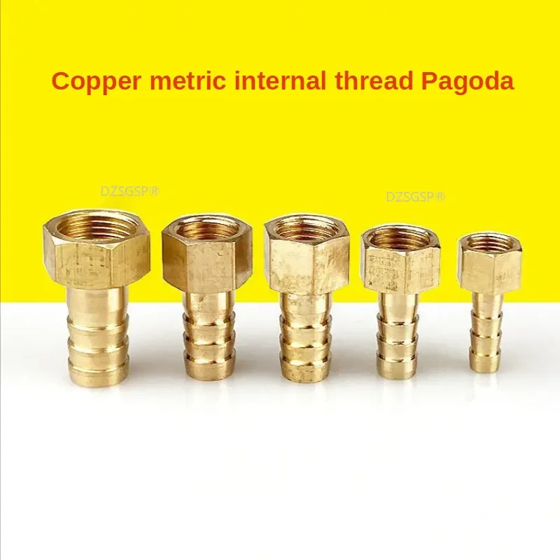 Brass Pipe Fitting 4mm 6mm 8mm 10mm 19mm Hose Barb Tail Male Female Connector Joint Copper Coupler Adapter
Brass Pipe Fitting 4mm 6mm 8mm 10mm 19mm Hose Barb Tail Male Female Connector Joint Copper Coupler Adapter