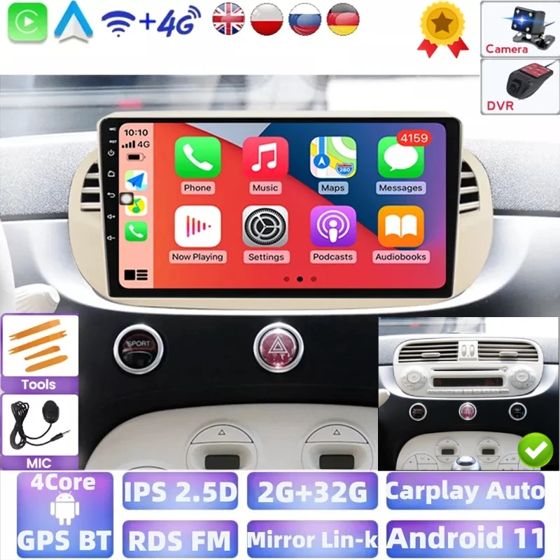 9-дюймовый HD сенсорный экран четырехъядерный Android 11 автомобильный DVD-плеер для FIAT