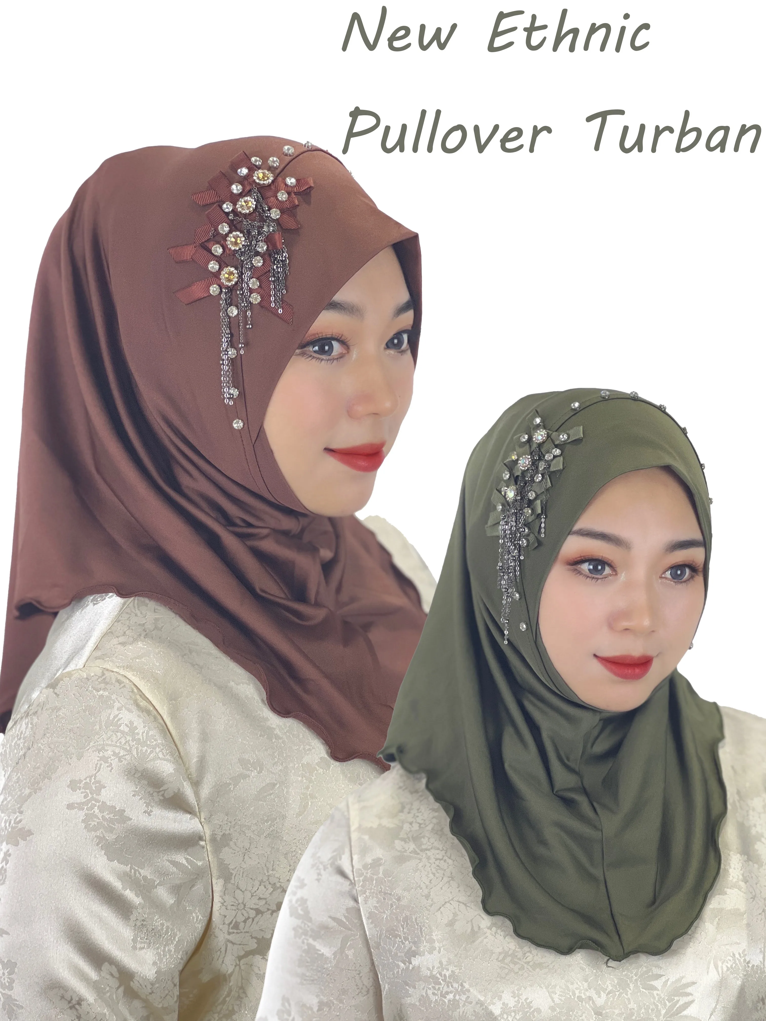Women's Scarf ShawlMiddle East Headdress Breathable Constant Temperature Elastic Hot Diamond Diamond Bow Simple Pattern Hat
Women's Scarf ShawlMiddle East Headdress Breathable Constant Temperature Elastic Hot Diamond Diamond Bow Simple Pattern Hat