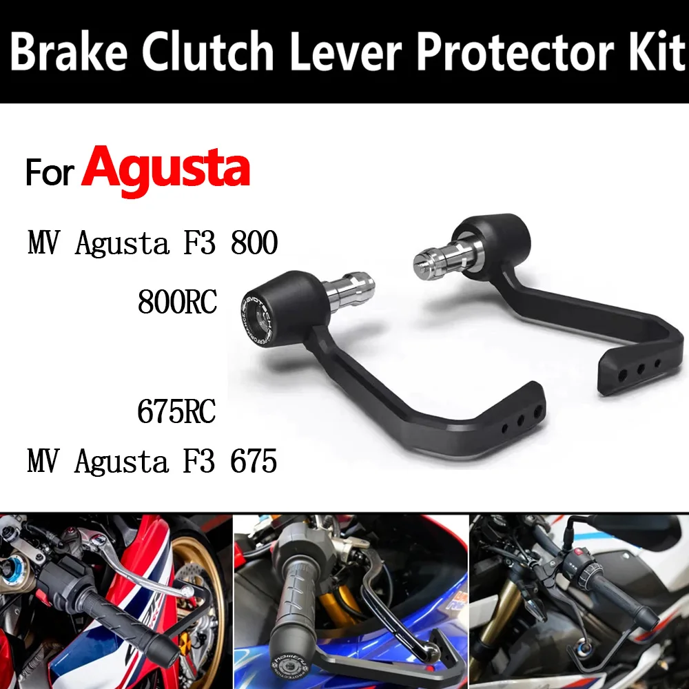 For MV Agusta F3 675 675RC/F3 800 800RC Brake and Clutch Lever Protector Kit Motorcycle Handlebar Brake Clutch Lever Protective
For MV Agusta F3 675 675RC/F3 800 800RC Brake and Clutch Lever Protector Kit Motorcycle Handlebar Brake Clutch Lever Protective