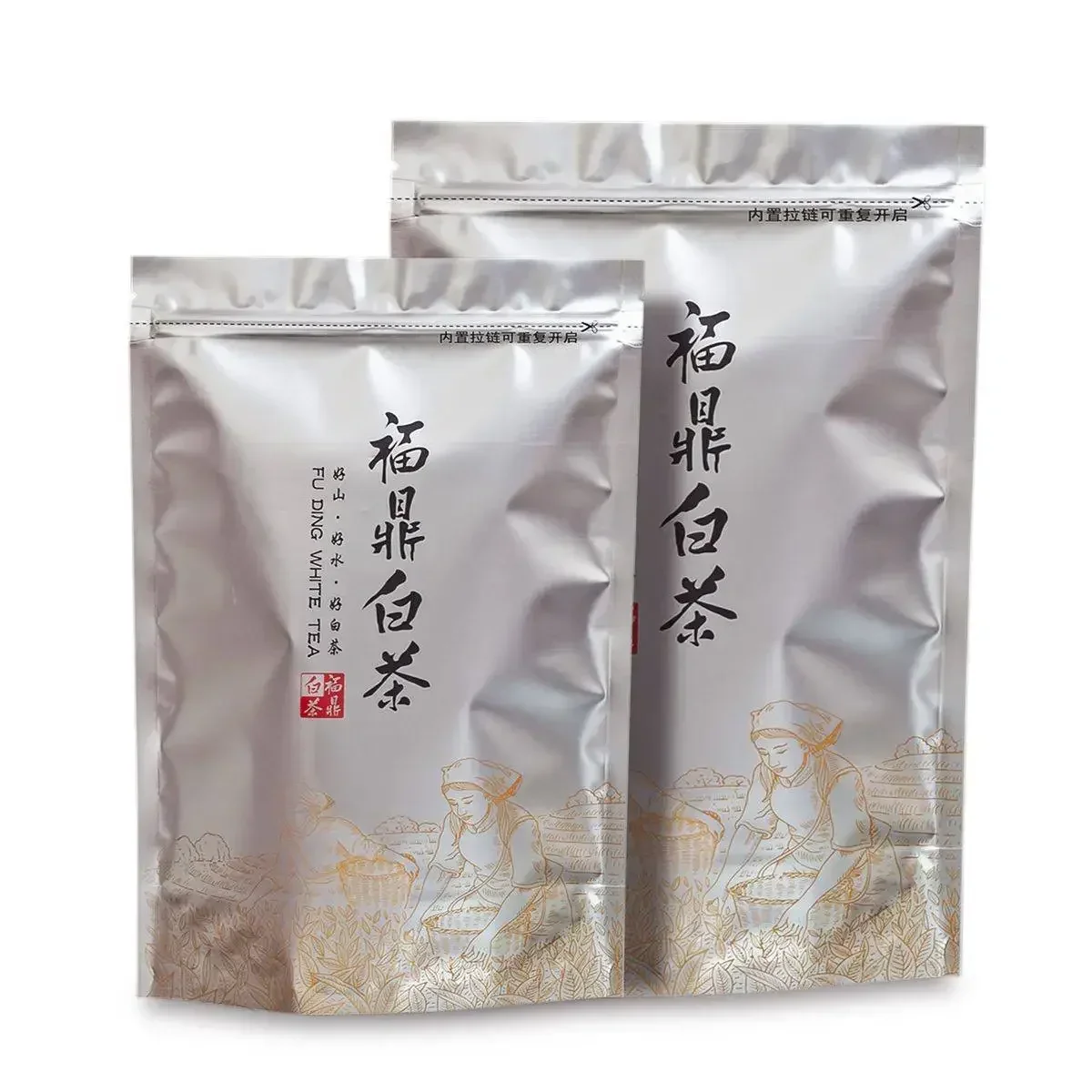 

2023 Spring Tea Chinese Moonlight Silver Needle Baicha TeaSet Vacuum Plastic Bags Bai Hao Yin Zhen Compression Packing Bags