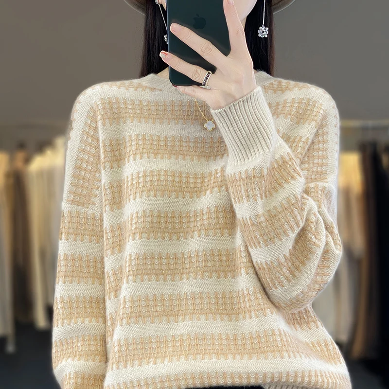 Colored Jacquard Round Neck 100 Woolen Sweater For Women's 2023 Autumn/Winter New Look Slim Pullover Knitted Bottom Shirt 
Colored Jacquard Round Neck 100 Woolen Sweater For Women's 2023 Autumn/Winter New Look Slim Pullover Knitted Bottom Shirt