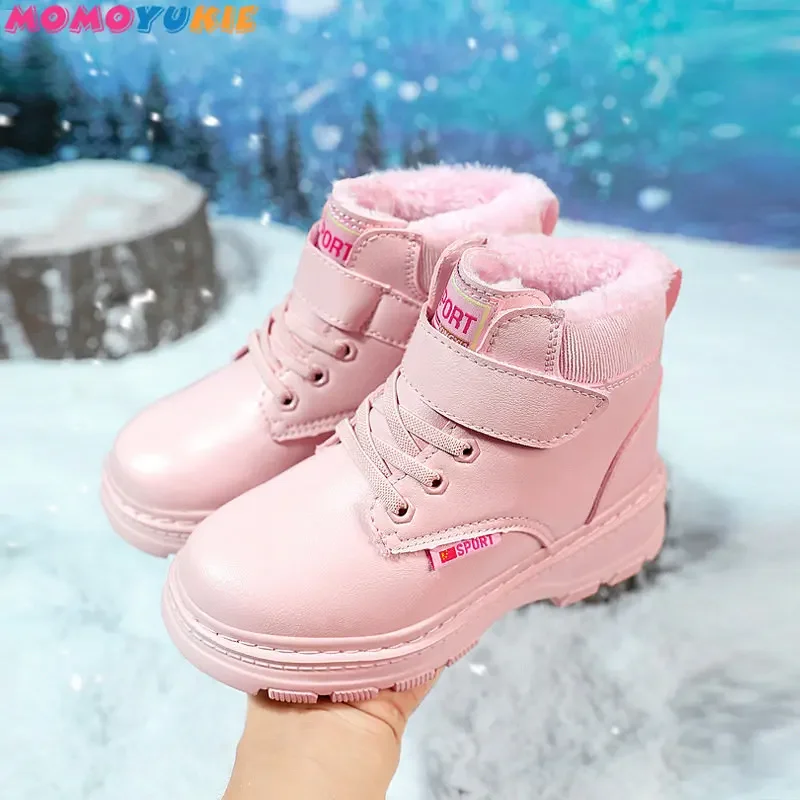 New Boys Warm Kids Tide Boots Children with Metal Decor Casual Sneakers Baby Toddler Girls Fashion Boots Autumn Winter Versatile
New Boys Warm Kids Tide Boots Children with Metal Decor Casual Sneakers Baby Toddler Girls Fashion Boots Autumn Winter Versatile