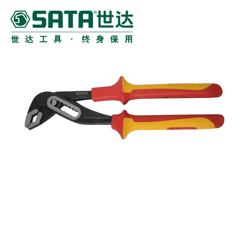 VDE Insulated Pressure Resistant Water Pump Pliers 10 Inches 70145
VDE Insulated Pressure Resistant Water Pump Pliers 10 Inches 70145