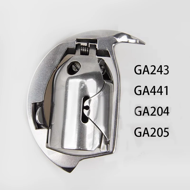Шаттл GA441 шаттл GA243 Top 204-105A высокий шаттл для автомобиля Big AX KSP204N шаттл Золотое колесо аксессуары для швейной машины
Шаттл GA441 шаттл GA243 Top 204-105A высокий шаттл для автомобиля Big AX KSP204N шаттл Золотое колесо аксессуары для швейной машины