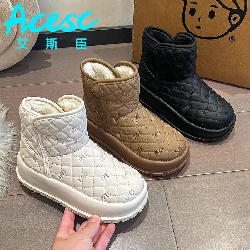 Snow boots women's winter padded 2023 new fashion thick bottom outside wear non-slip warm snow cotton shoes
Snow boots women's winter padded 2023 new fashion thick bottom outside wear non-slip warm snow cotton shoes