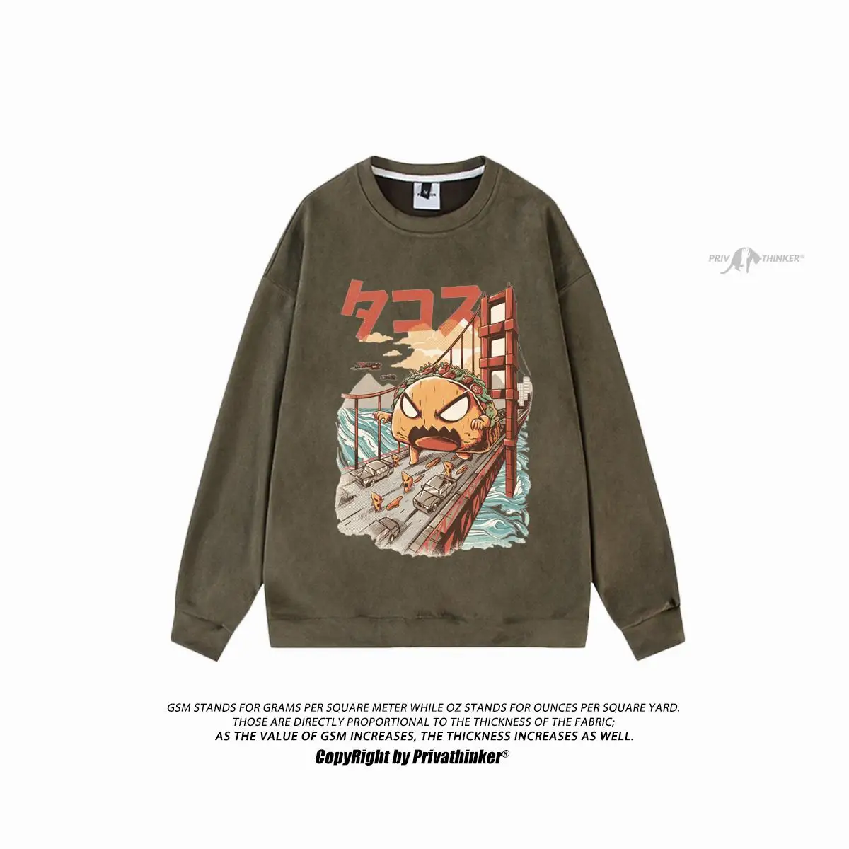 

Японские забавные свитшоты с графическим рисунком, мужские пуловеры большого размера, замшевые повседневные толстовки с круглым вырезом в стиле Харадзюку, топы унисекс на осень и зиму