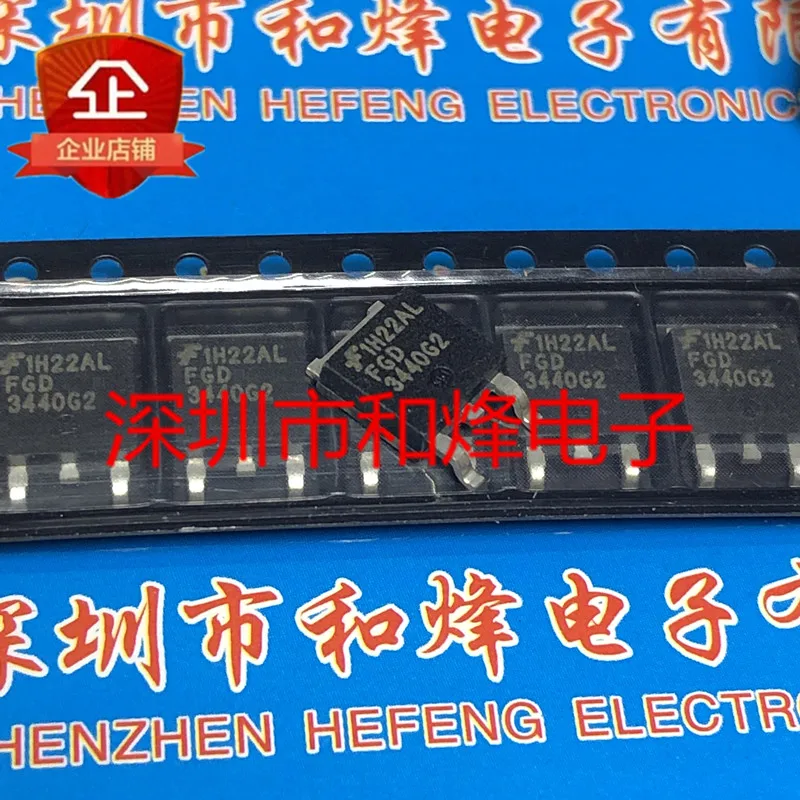 

5PCS-10PCS FGD3440G2 TO-252 400V 26.9A NEW AND ORIGINAL ON STOCK