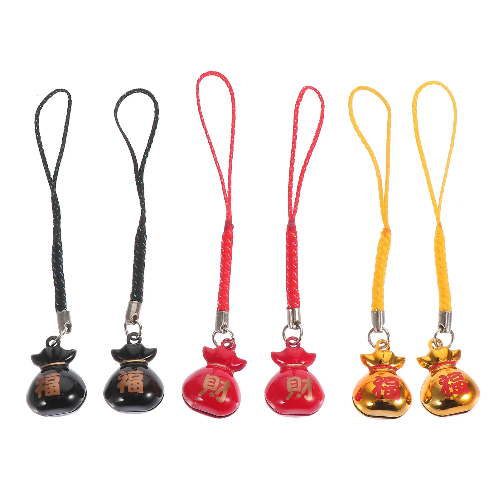 6 Pcs Key Rings Purse Bell Pendant Phone Decoration Hanging Ornaments Charm Exquisite Pendants Delicate Copper Keys
6 Pcs Key Rings Purse Bell Pendant Phone Decoration Hanging Ornaments Charm Exquisite Pendants Delicate Copper Keys