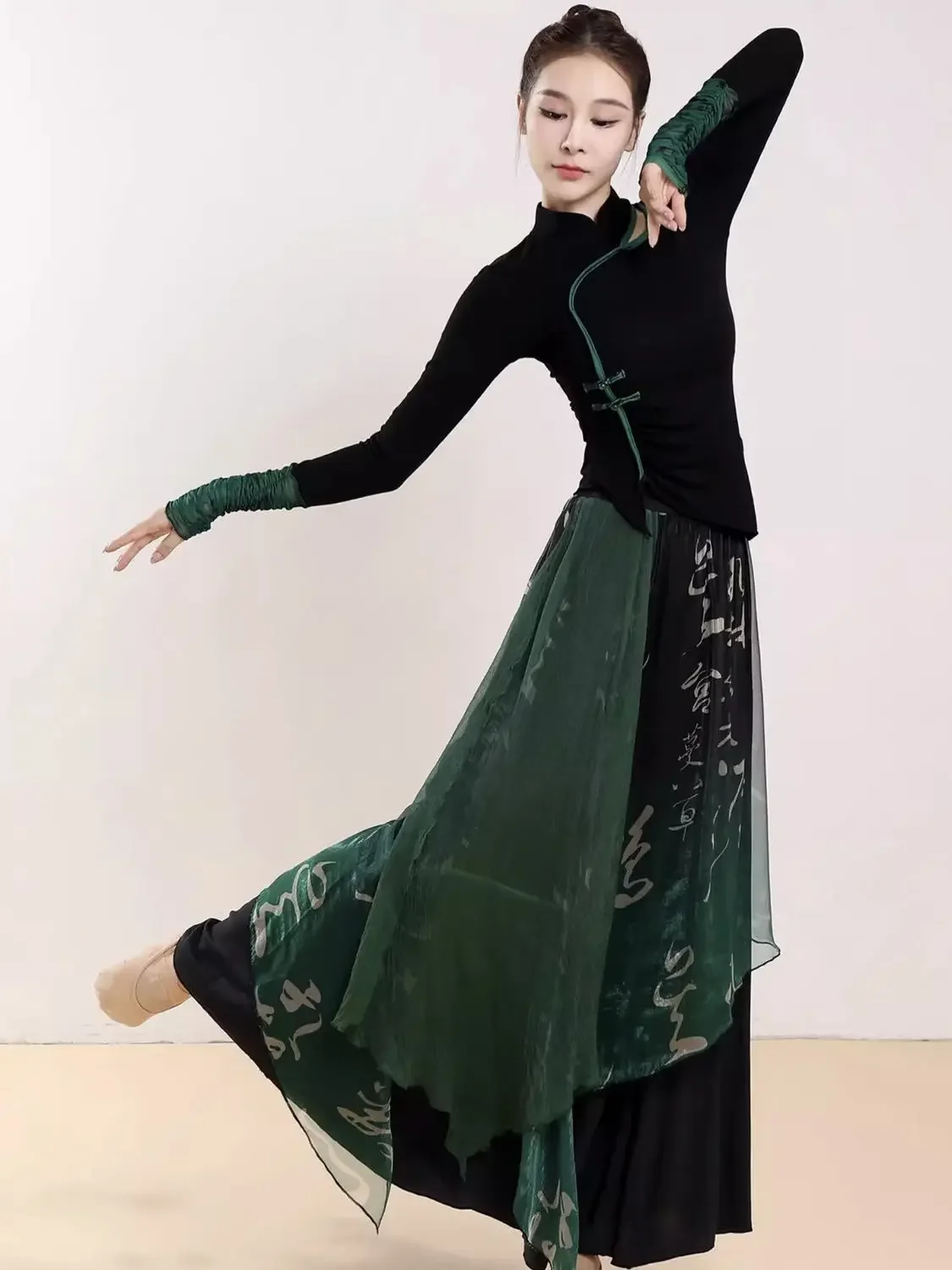 

Chinese Style Classical Dance Costume Slim Fit Qipao Dancewear Flowing Yarn Clothes Chinese Practice Drama Performance Clothing