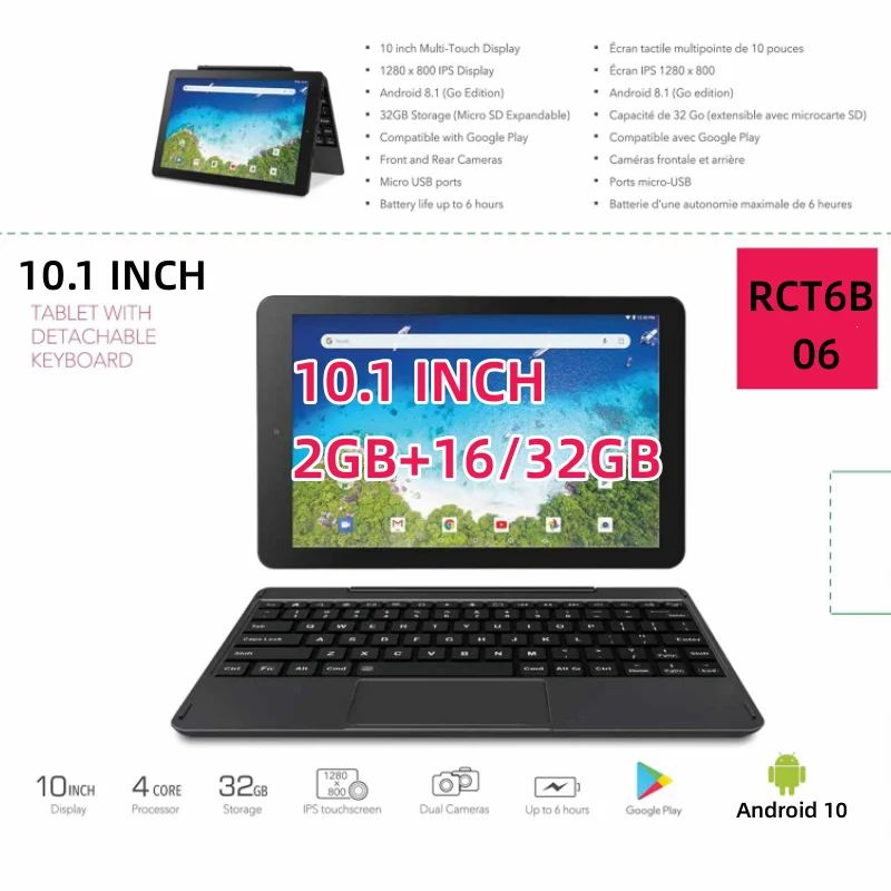 

New RCT6B06 10.1 INCH 2-in-1 Tablet 2GB RAM 16GB/32GB ROM Google Android 10 Quad Core with Touchscreen And Detachable Keyboard