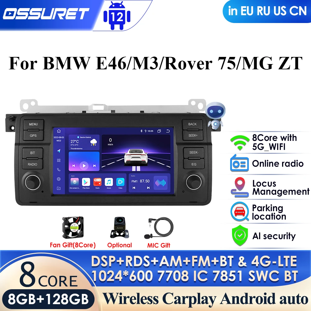 

7'' AutoRadio 2 Din Android 12 Car Multimedia Player For BMW E46 M3 Rover 75 Coupe 318/320/325/330/335 Stereo Audio GPS HeadUnit