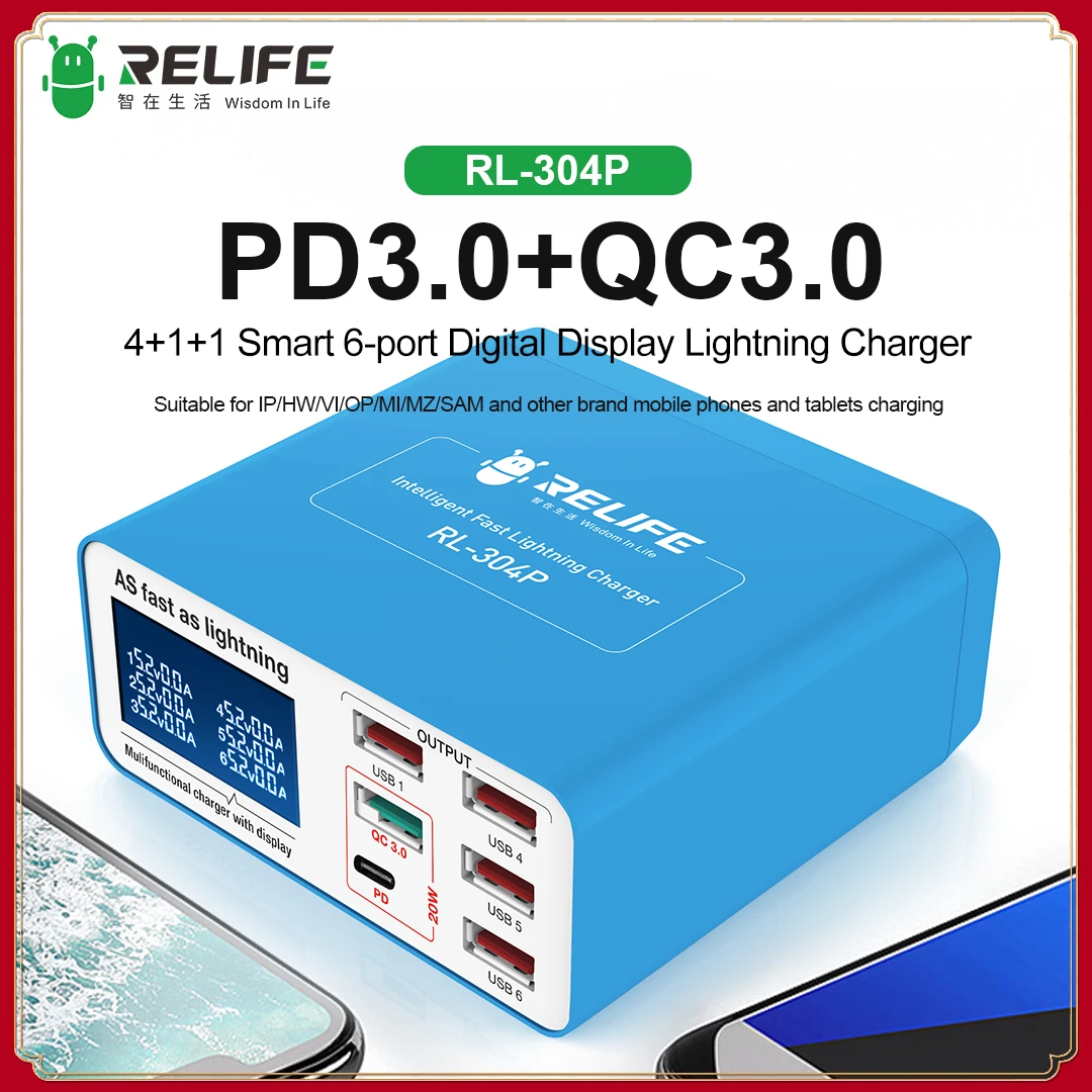 

Умное зарядное устройство RELIFE с 6 USB-портами и цифровым дисплеем, с поддержкой зарядного устройства PD3.0 + QC3.0 для всех мобильных телефонов и планшетов