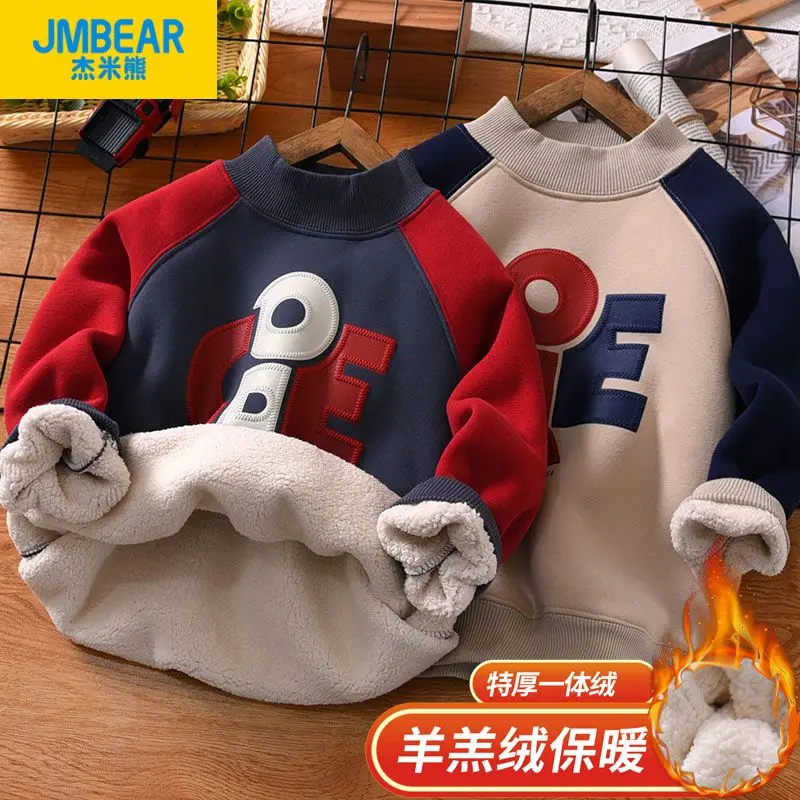 Boy's Hoody Fleece-Lined Winter 2023 New Medium and Large Children's Thick Lambskin Clothing Half-High Collar Long Sleeves 
Boy's Hoody Fleece-Lined Winter 2023 New Medium and Large Children's Thick Lambskin Clothing Half-High Collar Long Sleeves