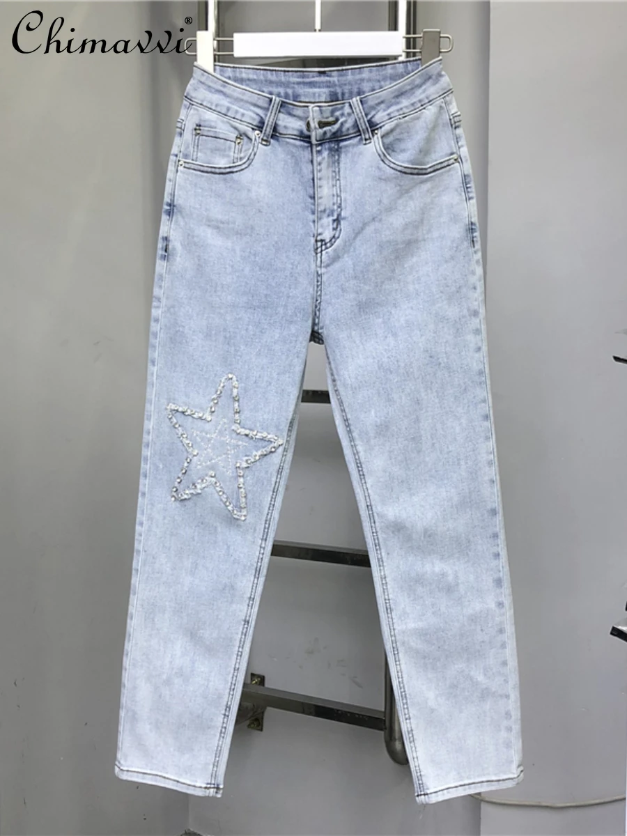European Goods Diamond Star Jeans Women 2023 Autumn New Fashion Stretch Slim Rhinestone Cropped Pants High Waist Straight Pants
European Goods Diamond Star Jeans Women 2023 Autumn New Fashion Stretch Slim Rhinestone Cropped Pants High Waist Straight Pants