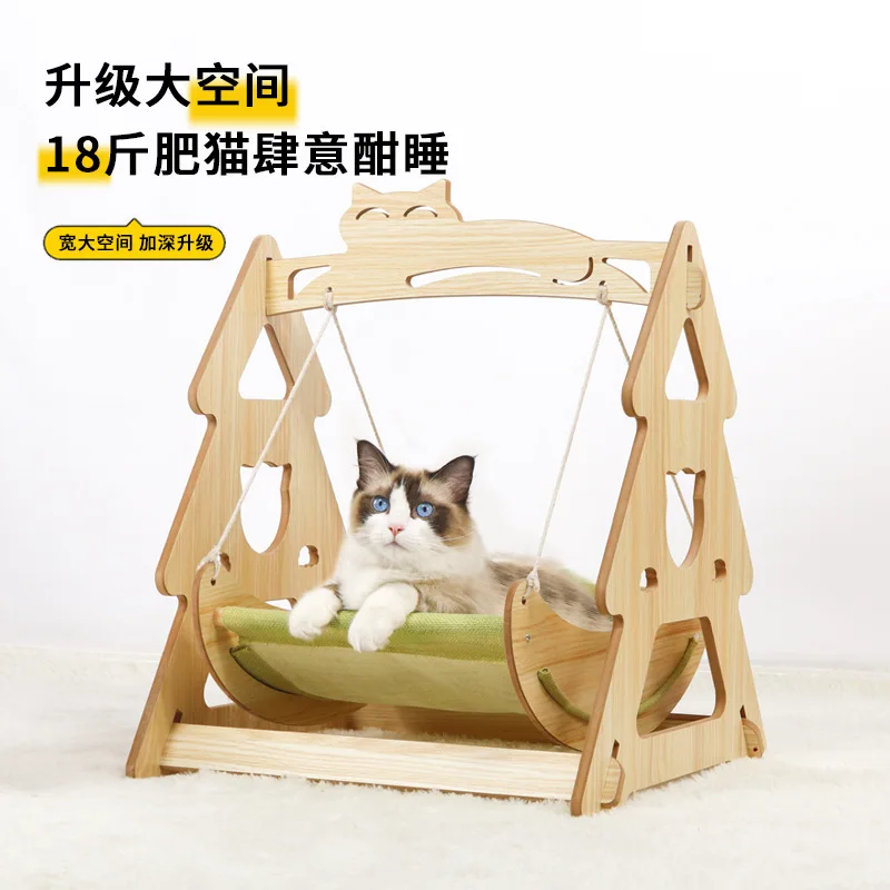 

Cat Litter Bed, Wooden Pet Hammock, Cradle, Large Shaker, Puppy Swing, Four Seasons, Summer