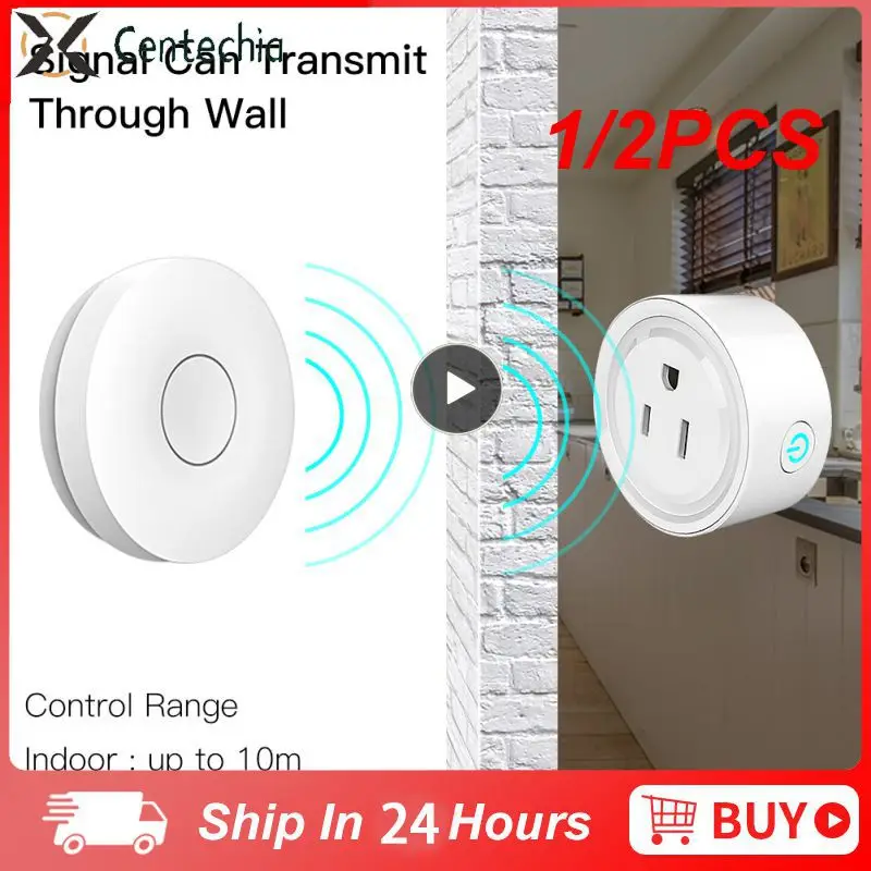 1/2 шт., Беспроводная розетка с таймером
1/2 шт., Беспроводная розетка с таймером