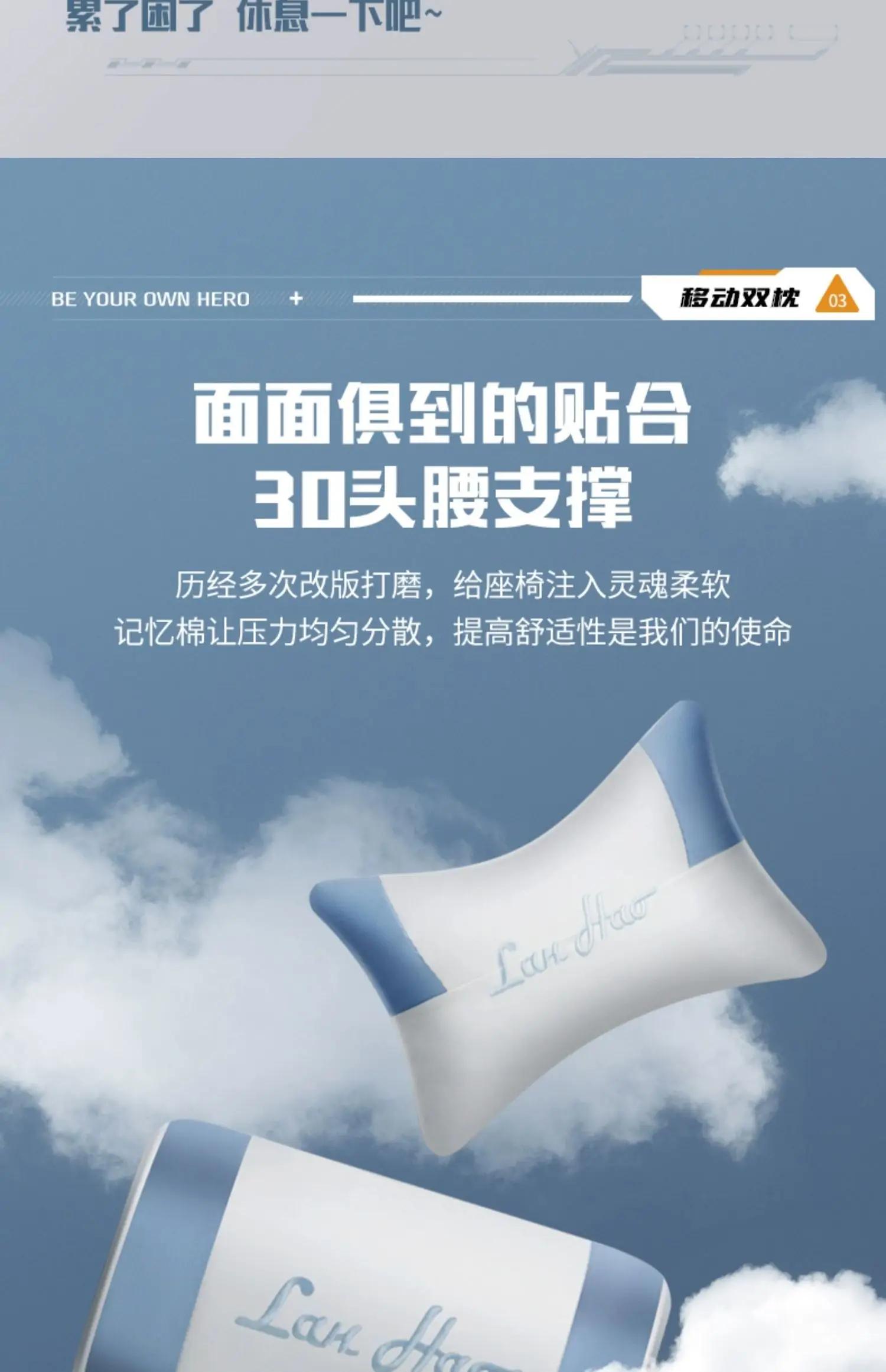 Blue Footrest Office Chair Ergonomic Pillow Aesthetic Kawaii Gaming Chair Luxury Girls Comfortable Sillas De Oficina Furniture Blue Footrest Office Chair Ergonomic Pillow Aesthetic Kawaii Gaming Chair Luxury Girls Comfortable Sillas De Oficina Furniture