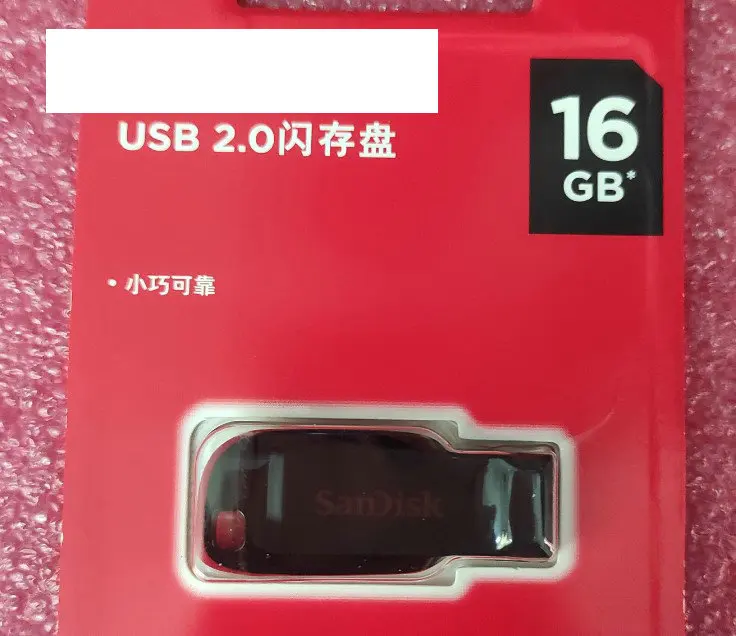 16G USB flash disk is used for TV motherboard programming, and USB 2.0 is used for programming
16G USB flash disk is used for TV motherboard programming, and USB 2.0 is used for programming
