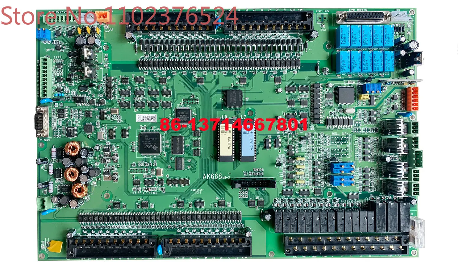 Techmation AK668M1-1AK668M1-2 AK668 CPU board / IO Board For HAITIAN molding machine (brand new )
Techmation AK668M1-1AK668M1-2 AK668 CPU board / IO Board For HAITIAN molding machine (brand new )