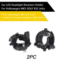 LED Headlight Retainers Holder Car Bulb Holder Adapter Socket LED Headlight Base Buckle for Volkswagen MK5 GOLF R32 Jetta Sale
LED Headlight Retainers Holder Car Bulb Holder Adapter Socket LED Headlight Base Buckle for Volkswagen MK5 GOLF R32 Jetta Sale