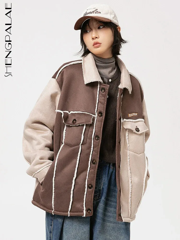 

SHENGPALAE Contrast Color Spliced Lamb Wool Coat Women Winter Vintage Loose Lapel Single Breasted Padded Jacket 2023 New 5R8269