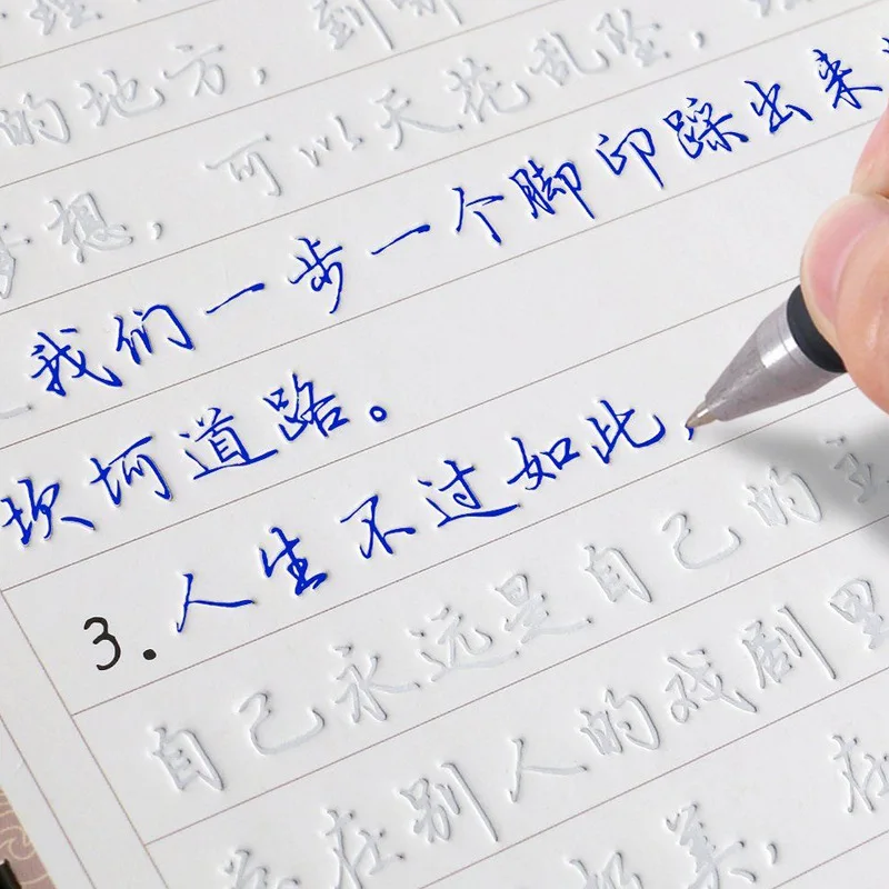Reusable Learning Chinese 3D Calligraphy Copybook Running Script Book Drawing Education for Kids Word Letter Practice Toy Gifts
Reusable Learning Chinese 3D Calligraphy Copybook Running Script Book Drawing Education for Kids Word Letter Practice Toy Gifts