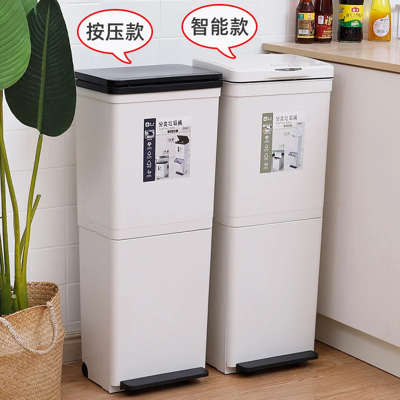Kitchen double-layer garbage classification garbage bin intelligent sensing Japanese style dry wet separation with cover
Kitchen double-layer garbage classification garbage bin intelligent sensing Japanese style dry wet separation with cover