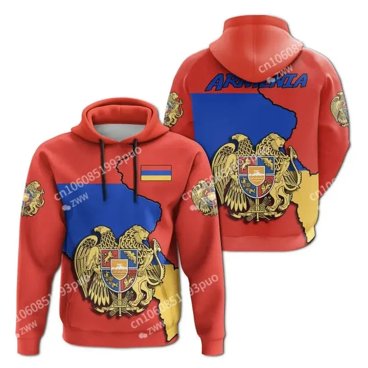 ARMENIA 3D Printed Zip Hoodie Men's Pullover Armenian Casual Hooded Jacket Sweatshirt
ARMENIA 3D Printed Zip Hoodie Men's Pullover Armenian Casual Hooded Jacket Sweatshirt