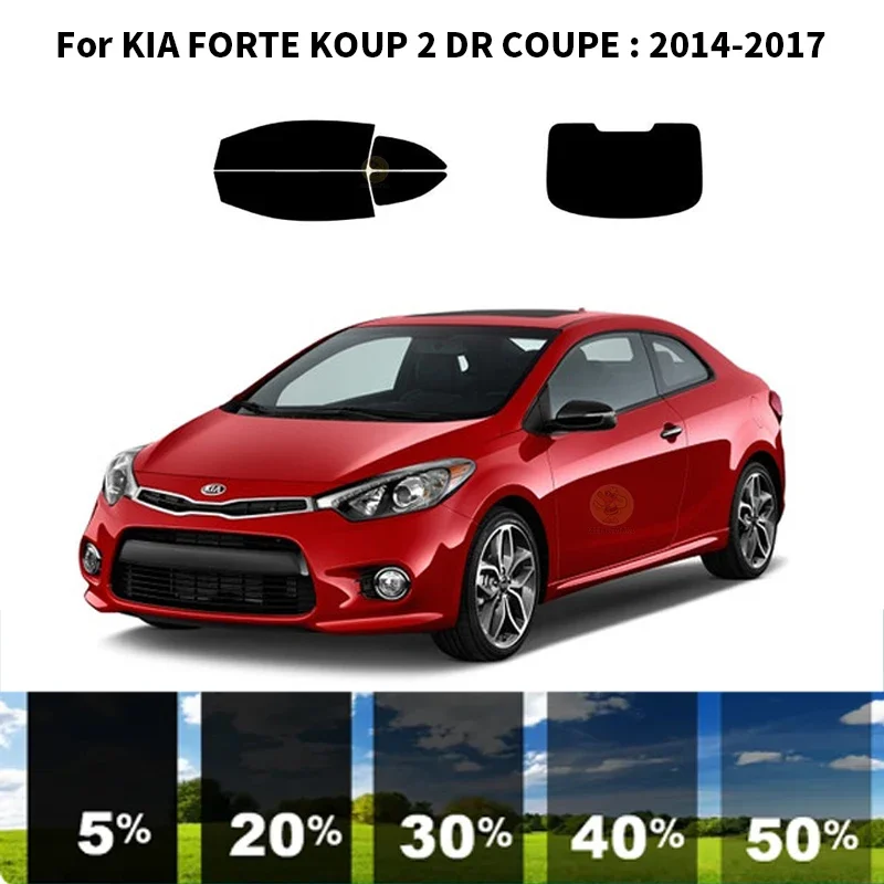 Нанокерамическая Автомобильная УФ-пленка Precut для окон, автомобильная оконная пленка для KIA FORTE KOUP 2 DR COUPE 2014-2017
Нанокерамическая Автомобильная УФ-пленка Precut для окон, автомобильная оконная пленка для KIA FORTE KOUP 2 DR COUPE 2014-2017