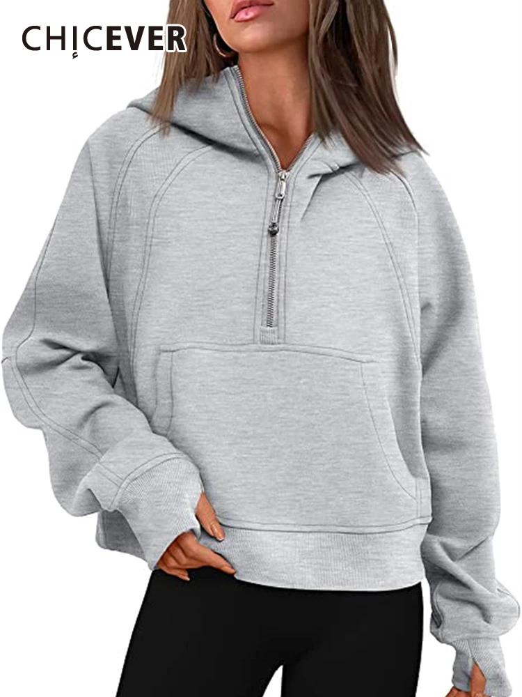 CHICEVER Minimalist Loose Sweatershirts For Women Stand Collar Long Sleeve Patchwork Zipper Casual Solid Sweatershirt Female New
CHICEVER Minimalist Loose Sweatershirts For Women Stand Collar Long Sleeve Patchwork Zipper Casual Solid Sweatershirt Female New