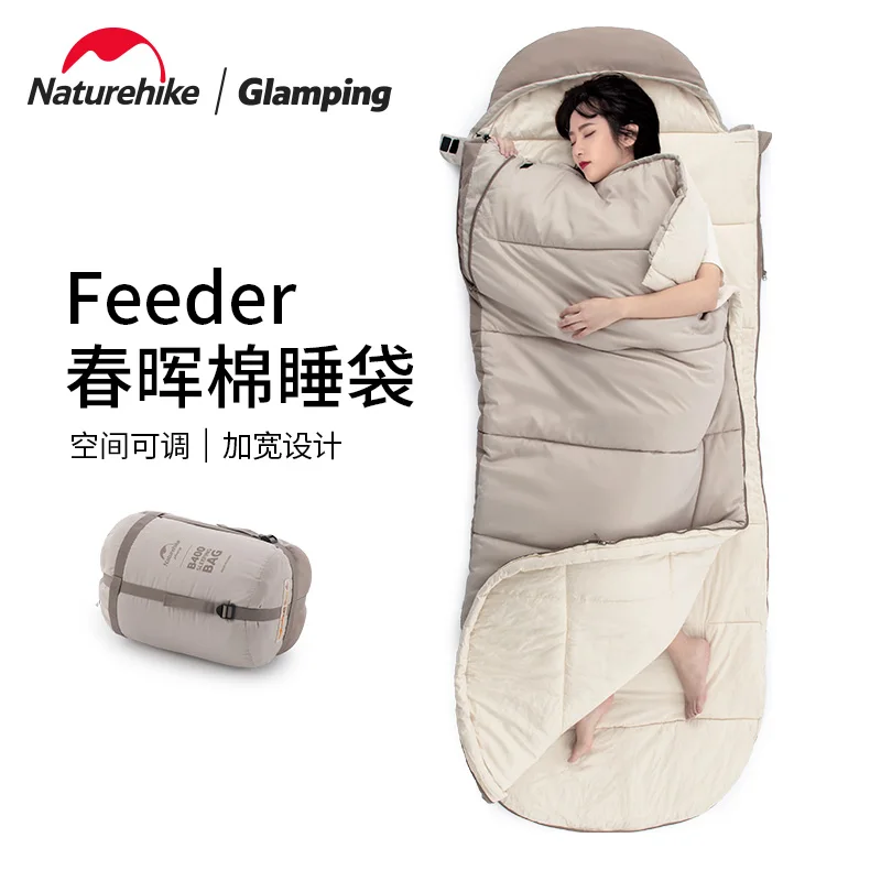 Naturehike Outdoor Camping Washable Stitching Double Comfortable Skin-friendly Autumn And Winter Warm Cotton Sleeping Bag
Naturehike Outdoor Camping Washable Stitching Double Comfortable Skin-friendly Autumn And Winter Warm Cotton Sleeping Bag