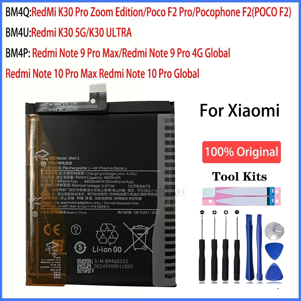 

BM4U BM4P BM4Q Battery For Xiaomi Redmi K30 Pro Mi Poco F2 Pro Redmi K30 K30i 4G 5G K30 Ultra Supreme Version Batteries