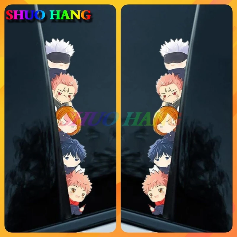 Waterproof Body Sticker BS105 Jujutsu Kaisen Chibi Peeker Car Sticker Windows Anime RV Decals Fun Car Accessories Window PVC 
Waterproof Body Sticker BS105 Jujutsu Kaisen Chibi Peeker Car Sticker Windows Anime RV Decals Fun Car Accessories Window PVC