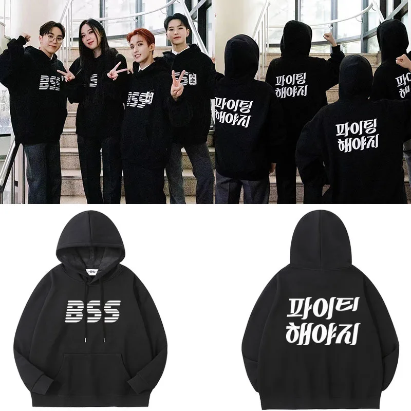 

Jumper KPOP Spring and Autumn Plus Fleece Hoodie and Hood Korean Style Clothes Dropshipping Tracksuit Men
