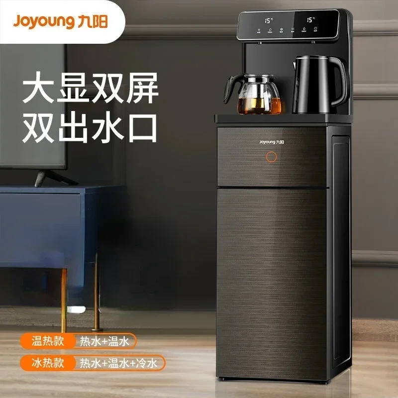 Joyoung Water Dispensers Automatic Dispenser Kitchen Household Vertical Intelligent Tea Bar Machine Electric Drinker 220V
Joyoung Water Dispensers Automatic Dispenser Kitchen Household Vertical Intelligent Tea Bar Machine Electric Drinker 220V
