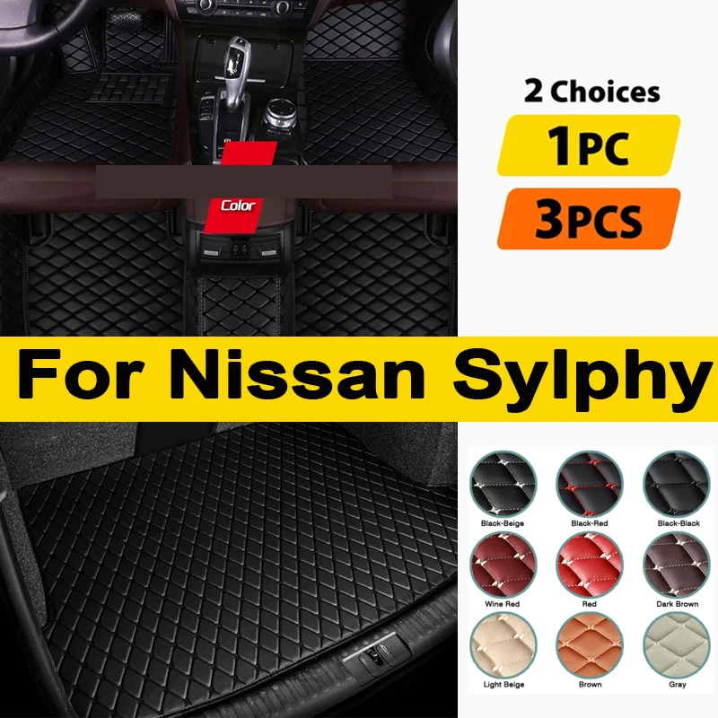 Автомобильные коврики для Nissan Sylphy 2019 2018 2017 2016 2015 2014 2013 2012 2011 2010 2009 2008 2007 2006 Sentra B17, аксессуары
Автомобильные коврики для Nissan Sylphy 2019 2018 2017 2016 2015 2014 2013 2012 2011 2010 2009 2008 2007 2006 Sentra B17, аксессуары