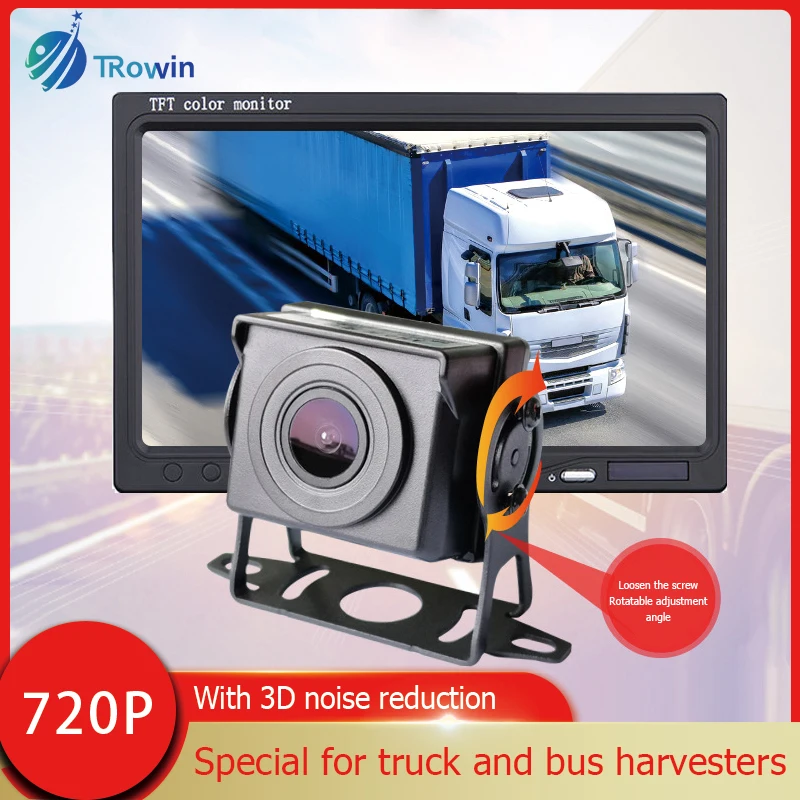 HD AHD 720P Truck Bus Rear View Rear Auxiliary Camera Fisheye Lens 170° Wide Angle Waterproof Night Vision
HD AHD 720P Truck Bus Rear View Rear Auxiliary Camera Fisheye Lens 170° Wide Angle Waterproof Night Vision