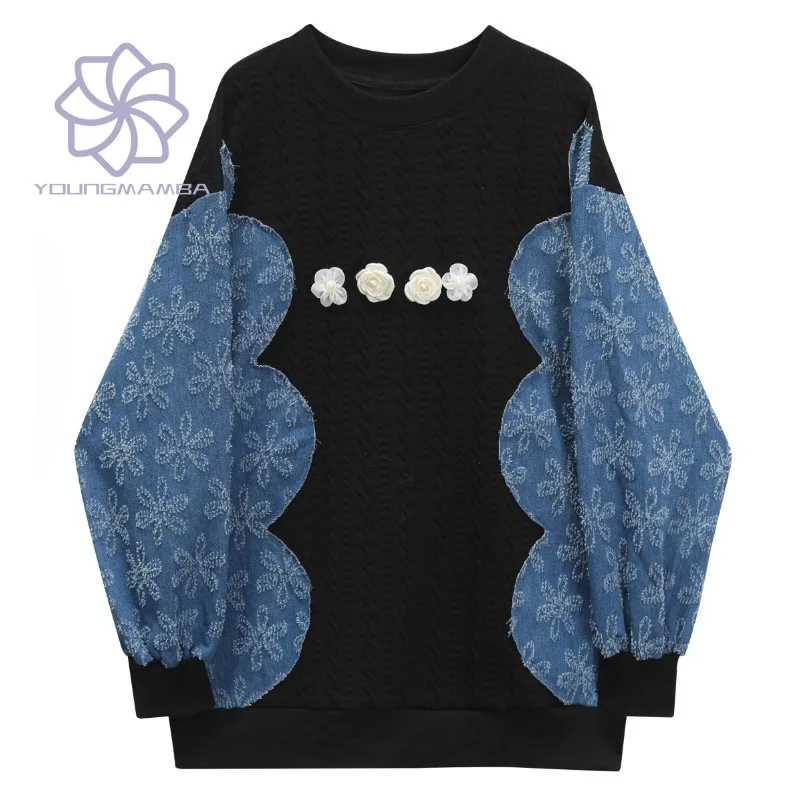 2023 High Street Denim Patchwork Sweater Women Crew Neck Pullover Streetwear Female Loose Hoodies Long Sleeve
2023 High Street Denim Patchwork Sweater Women Crew Neck Pullover Streetwear Female Loose Hoodies Long Sleeve