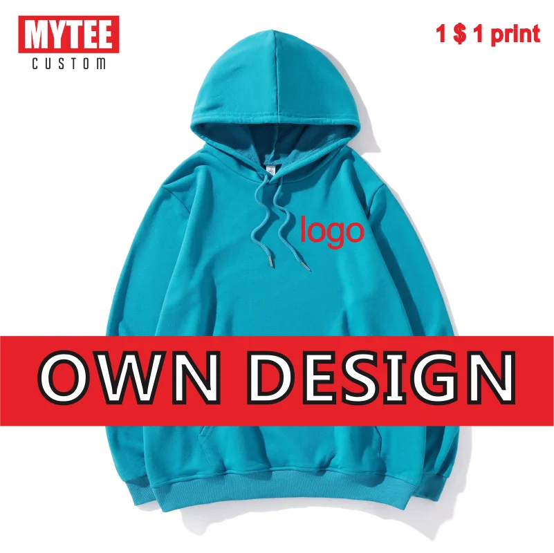 Мужская толстовка MYTEE 2022 с вышивкой логотипа под заказ дизайнерский текст свитер Свободный Повседневный Свитшот 14 цветов оптовая продажа
Мужская толстовка MYTEE 2022 с вышивкой логотипа под заказ дизайнерский текст свитер Свободный Повседневный Свитшот 14 цветов оптовая продажа